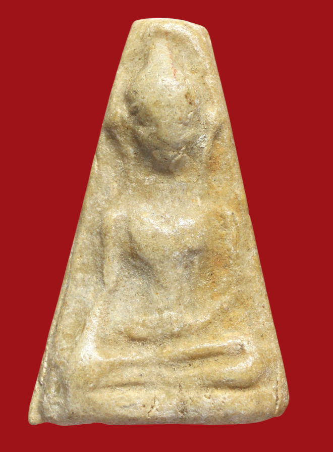 รูปที่อัปโหลด