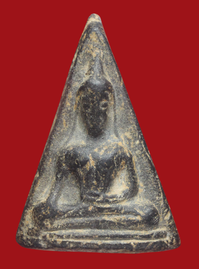 รูปที่อัปโหลด