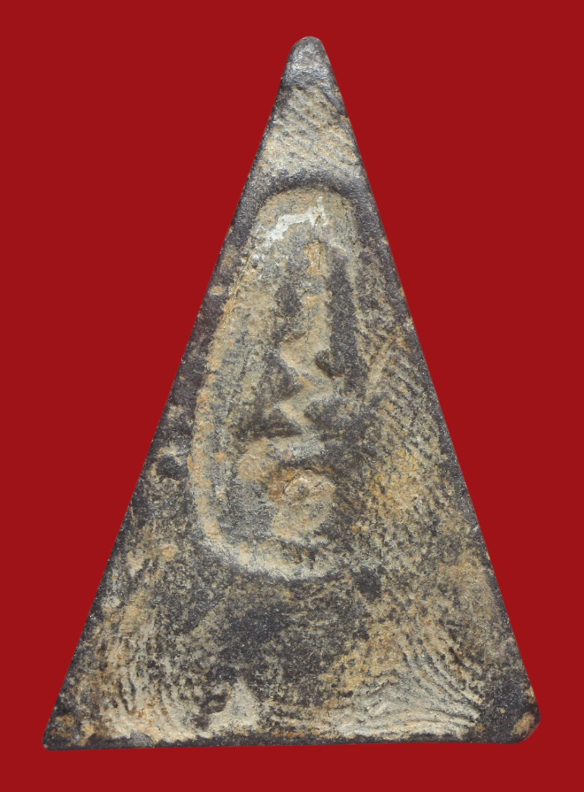 รูปที่อัปโหลด