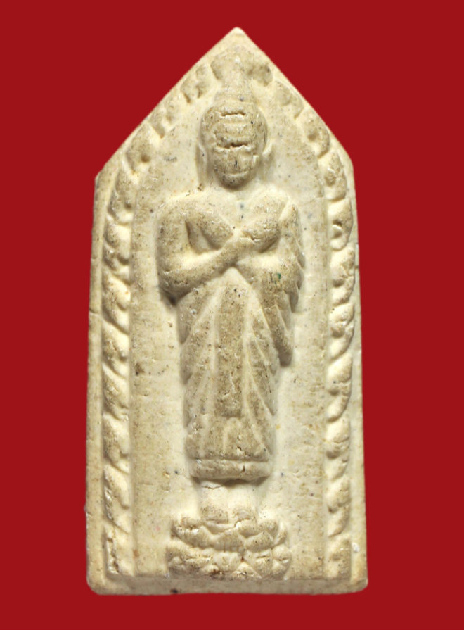 รูปที่อัปโหลด