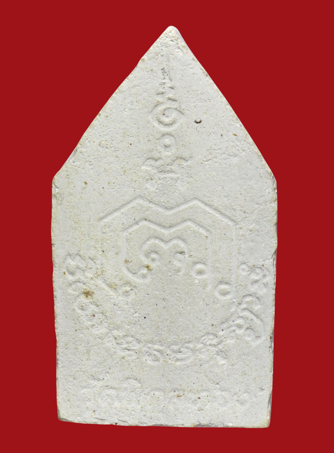 รูปที่อัปโหลด