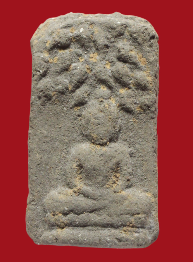 รูปที่อัปโหลด