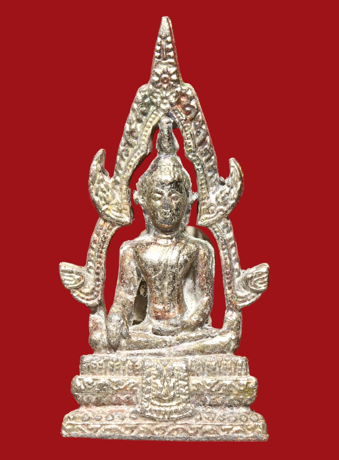 รูปที่อัปโหลด