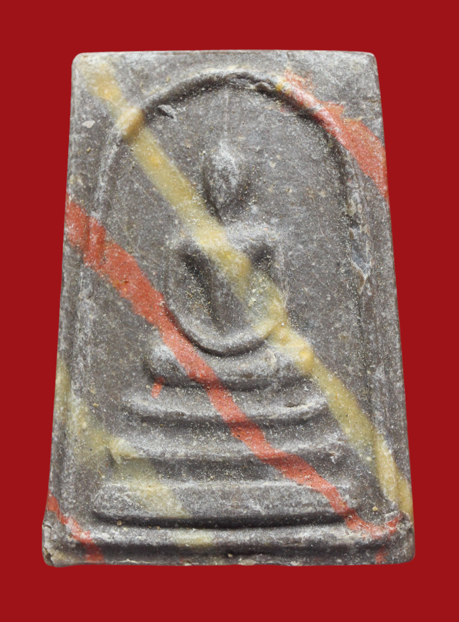 รูปที่อัปโหลด