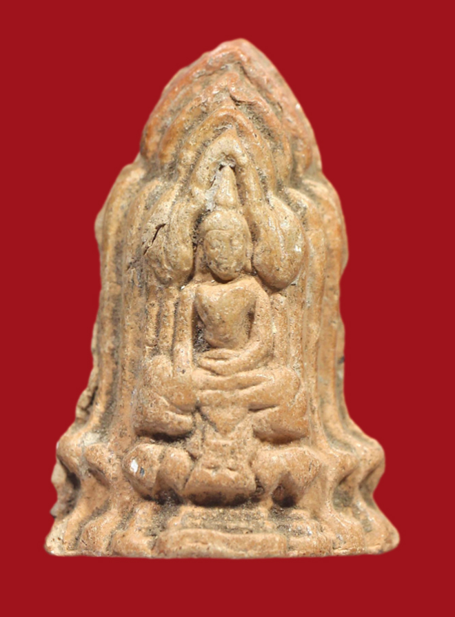 รูปที่อัปโหลด