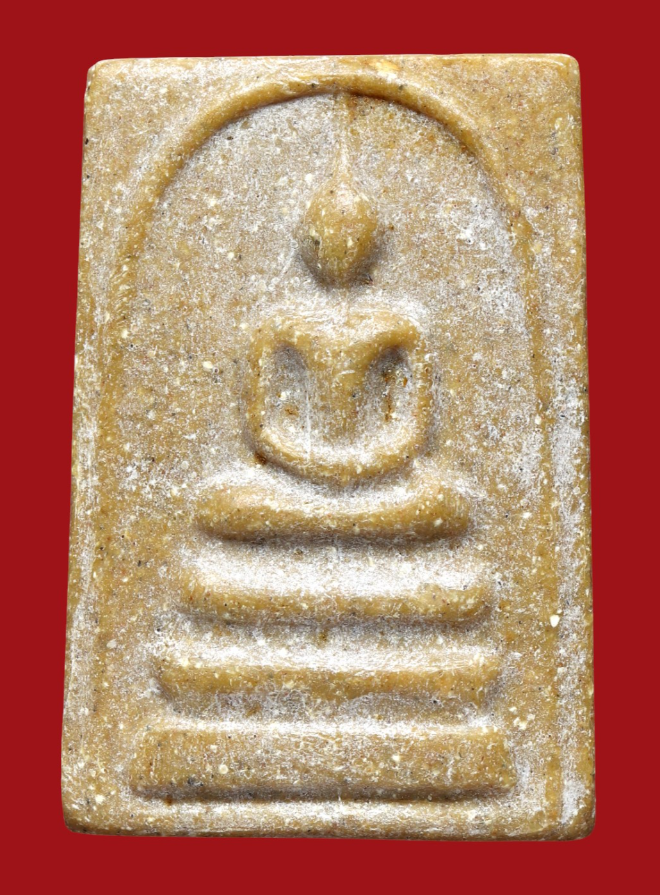 รูปที่อัปโหลด