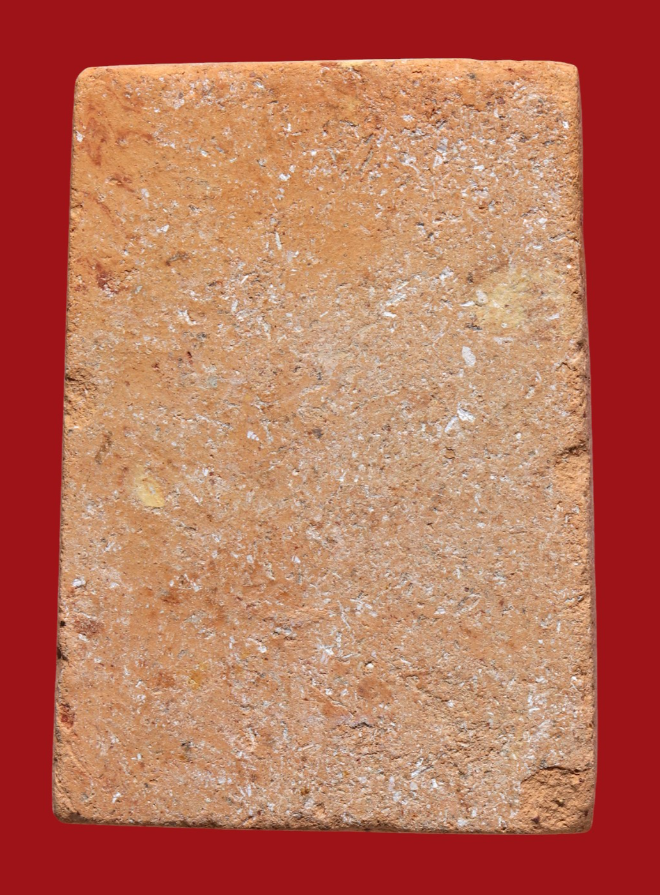 รูปที่อัปโหลด