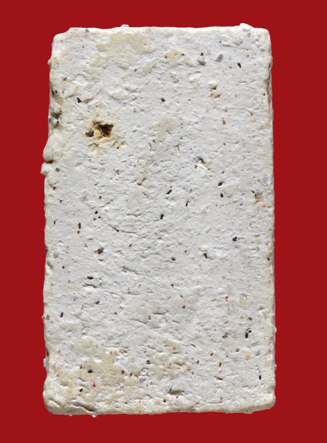 รูปที่อัปโหลด