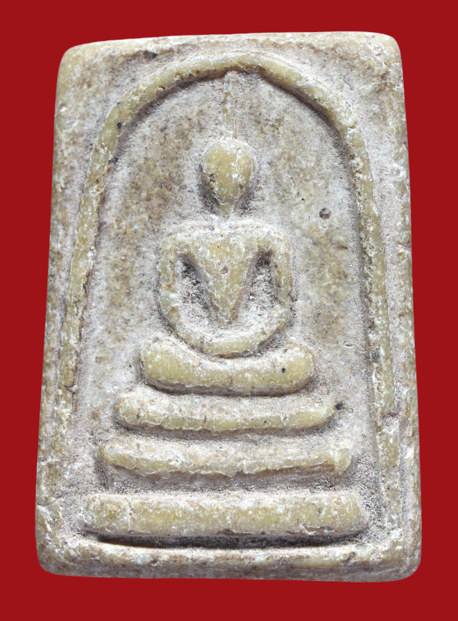 รูปที่อัปโหลด