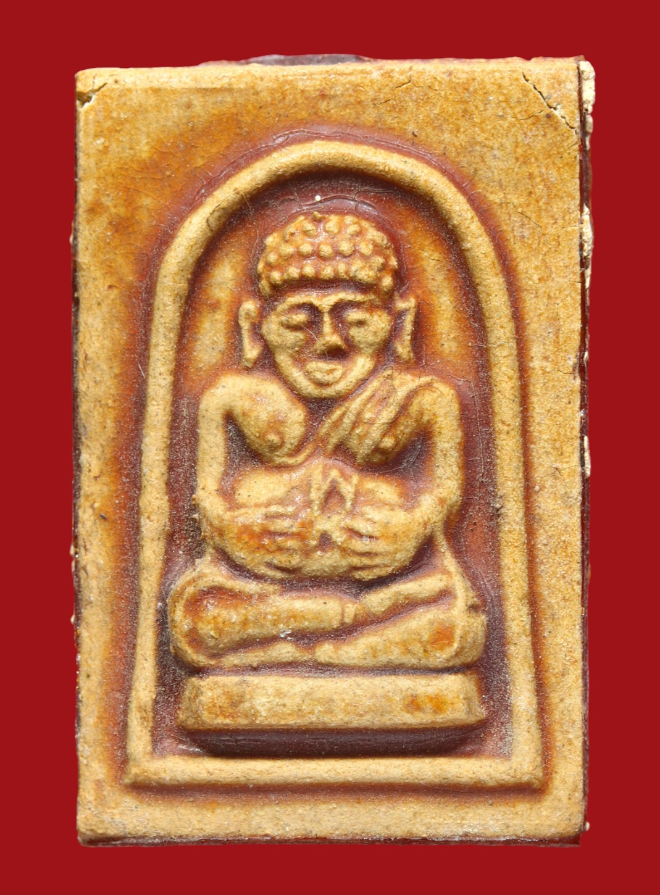 รูปที่อัปโหลด