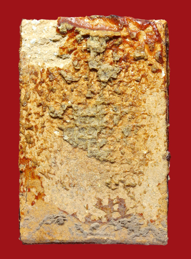 รูปที่อัปโหลด