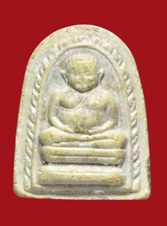 รูปที่อัปโหลด