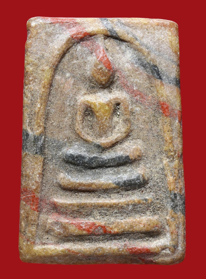 รูปที่อัปโหลด