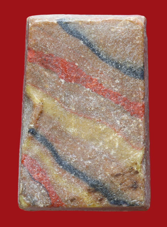 รูปที่อัปโหลด