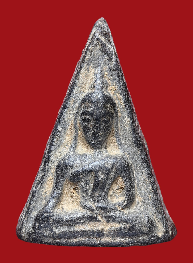 รูปที่อัปโหลด