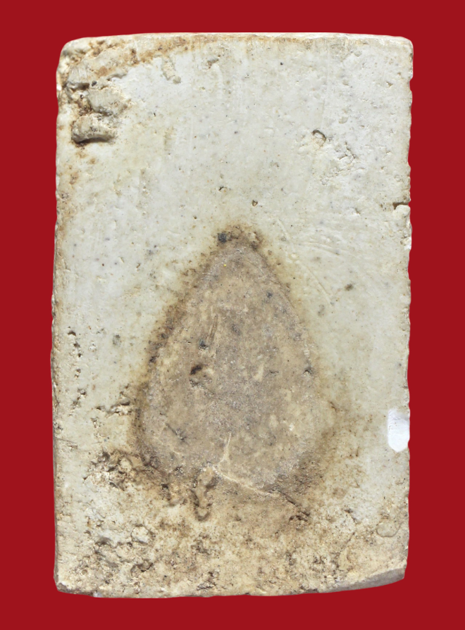 รูปที่อัปโหลด