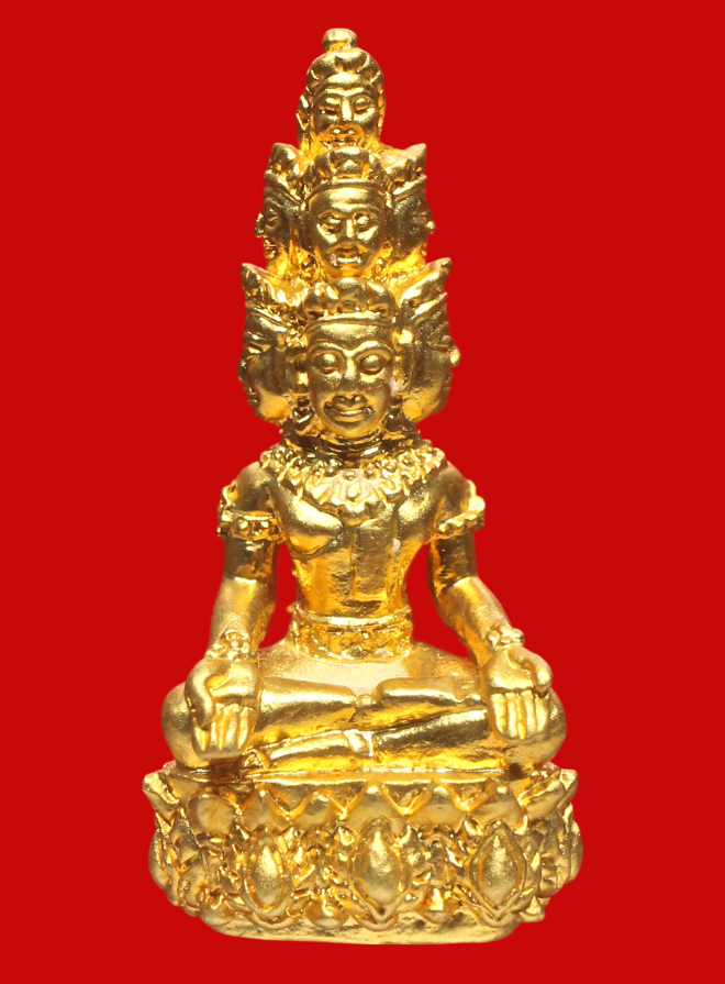 รูปที่อัปโหลด