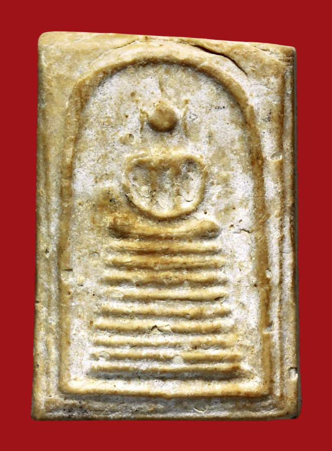 รูปที่อัปโหลด