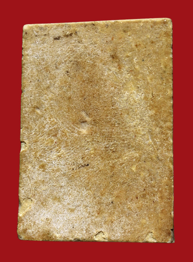 รูปที่อัปโหลด