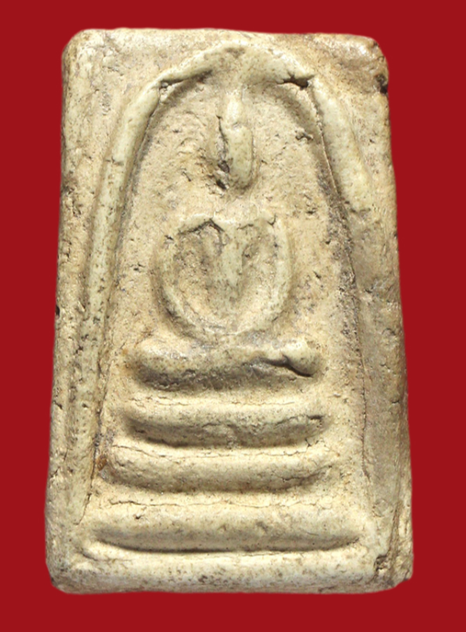 รูปที่อัปโหลด