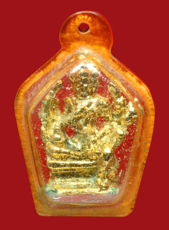 รูปที่อัปโหลด