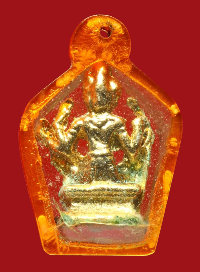 รูปที่อัปโหลด