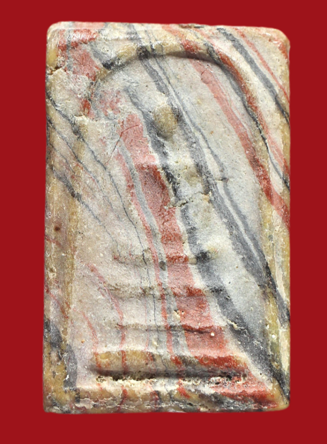 รูปที่อัปโหลด