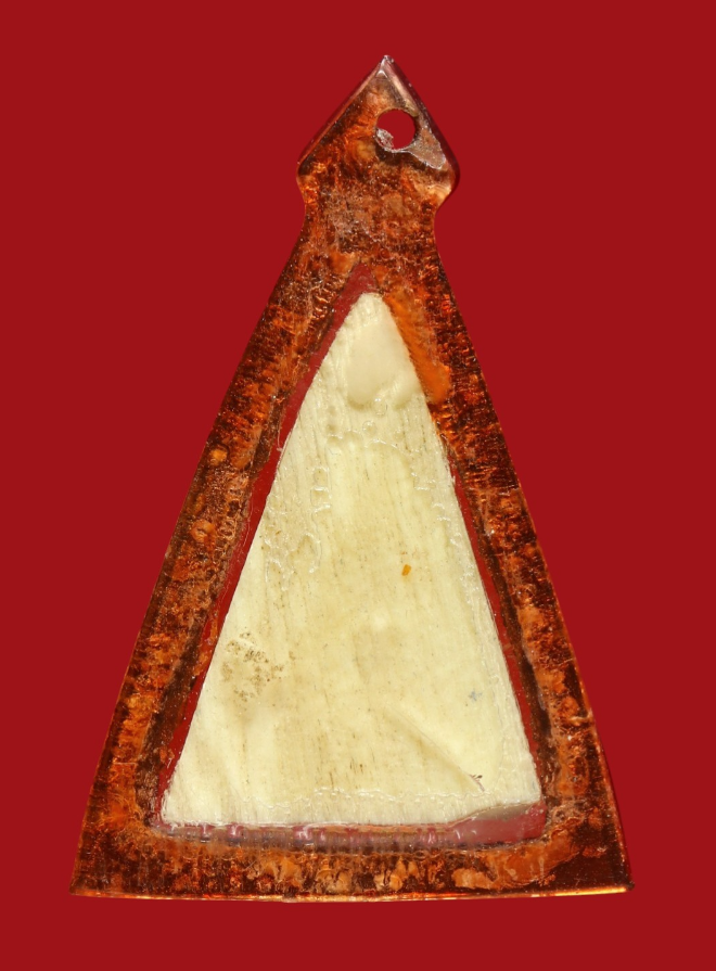 รูปที่อัปโหลด