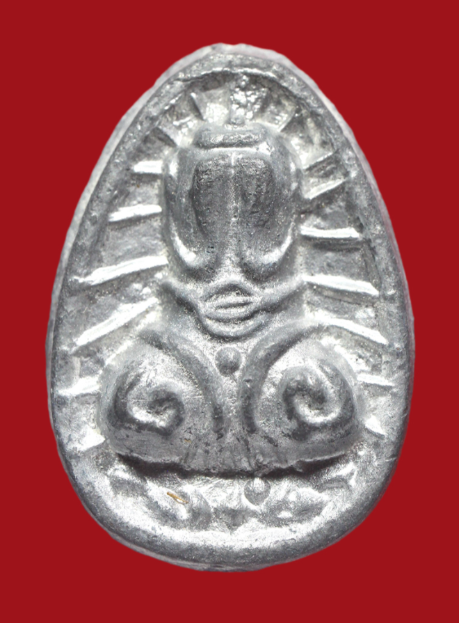 รูปที่อัปโหลด