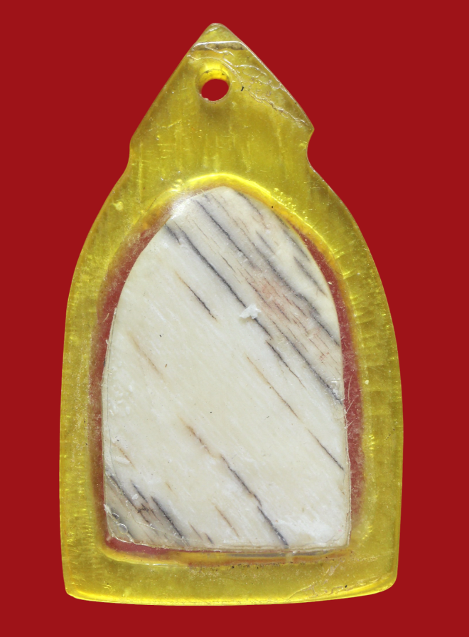 รูปที่อัปโหลด