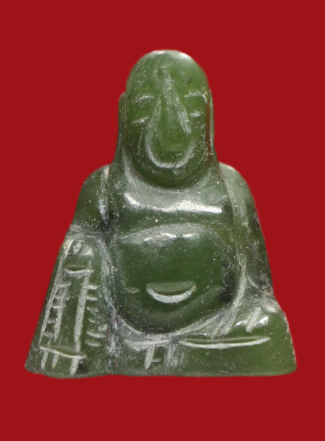 รูปที่อัปโหลด