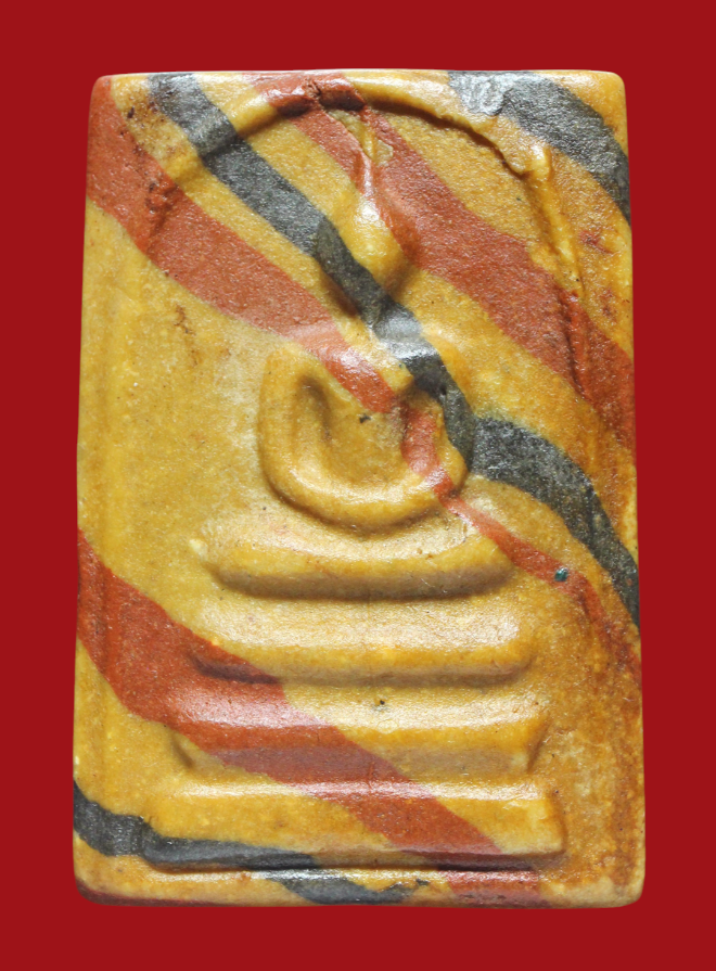 รูปที่อัปโหลด