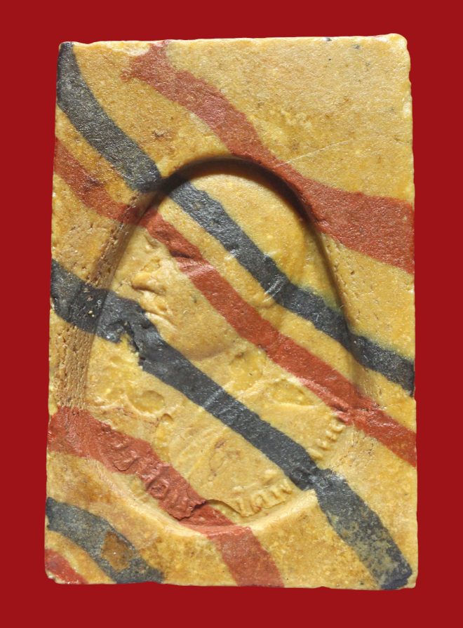 รูปที่อัปโหลด