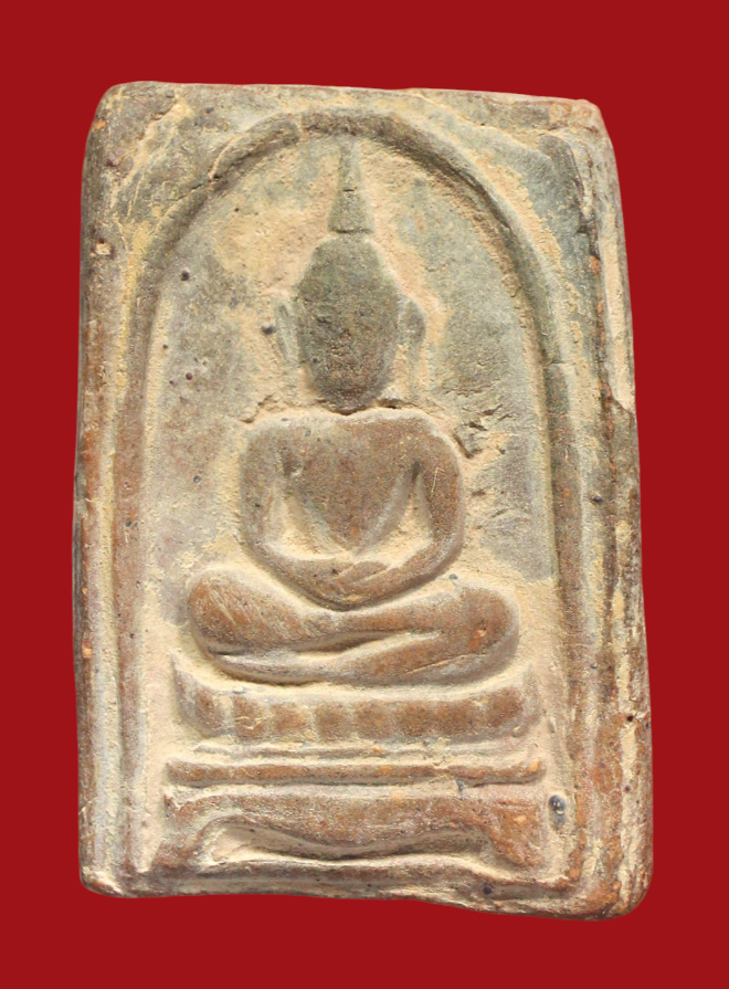 รูปที่อัปโหลด