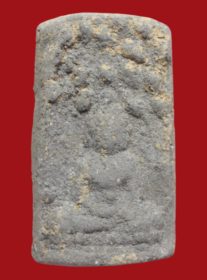 รูปที่อัปโหลด