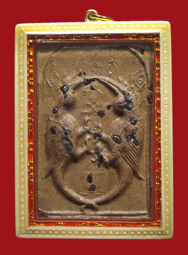 รูปที่อัปโหลด