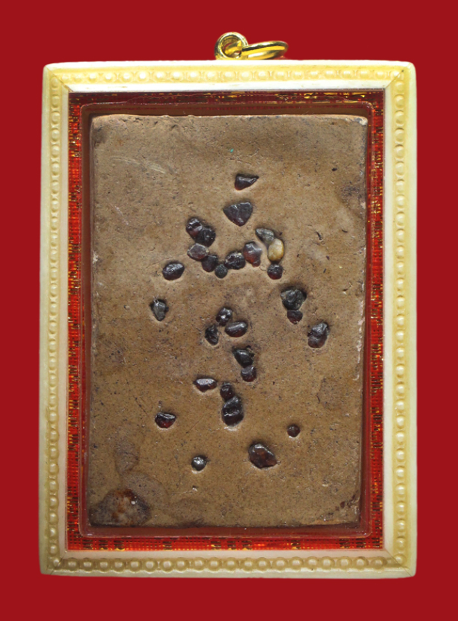 รูปที่อัปโหลด