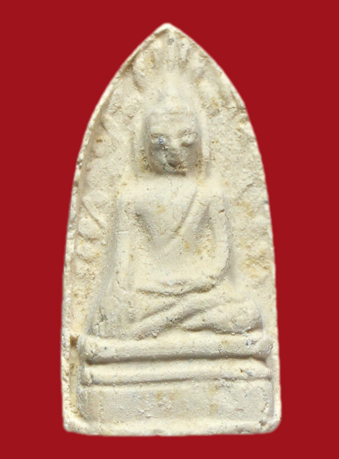 รูปที่อัปโหลด