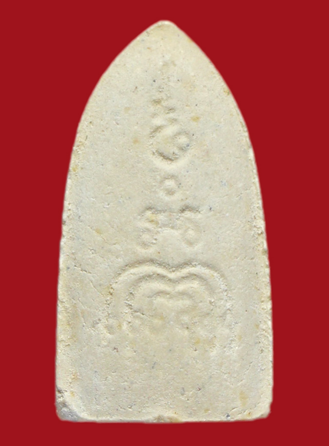 รูปที่อัปโหลด