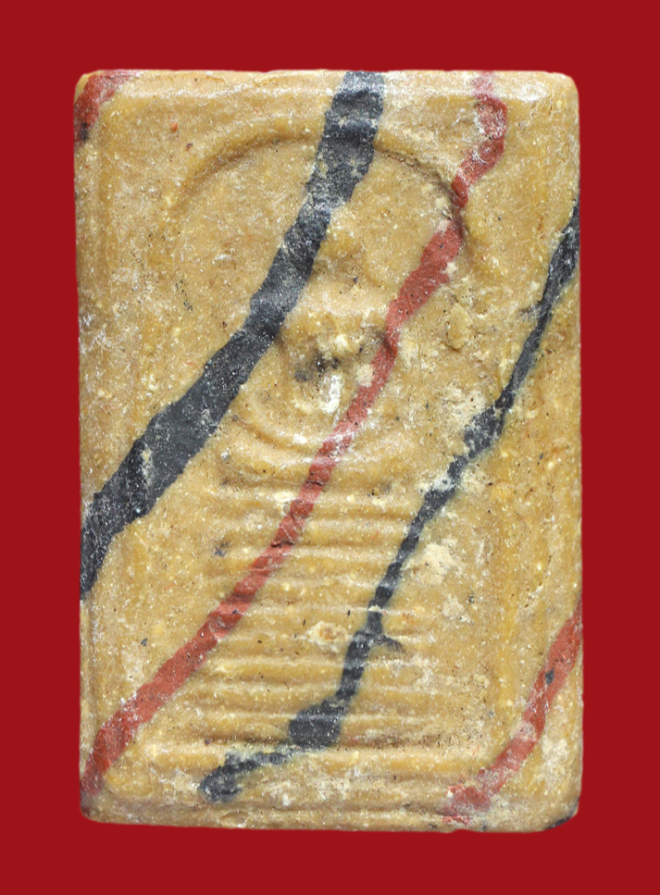 รูปที่อัปโหลด