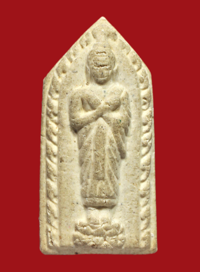 รูปที่อัปโหลด