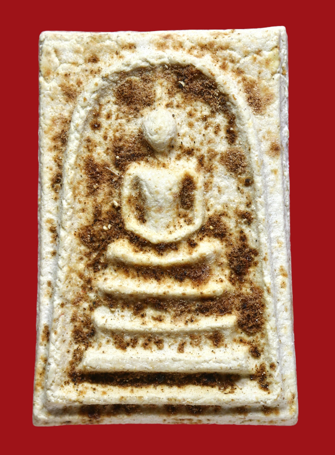 รูปที่อัปโหลด