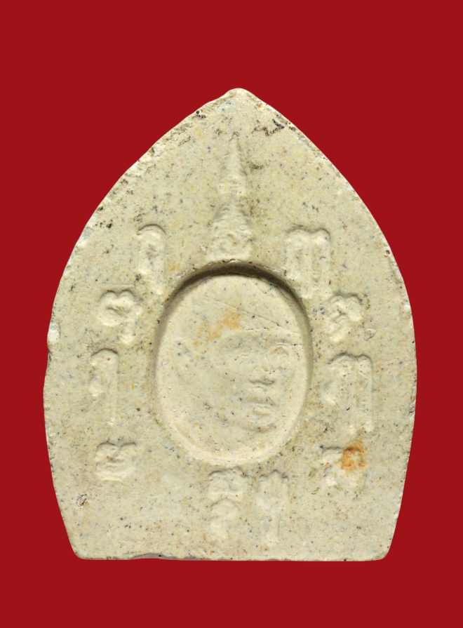 รูปที่อัปโหลด