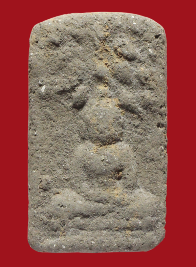 รูปที่อัปโหลด