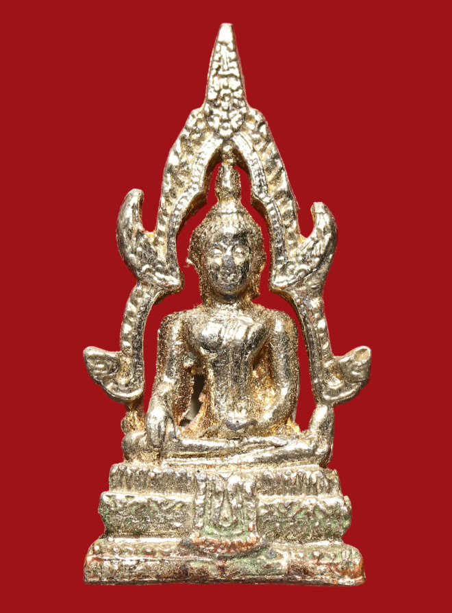 รูปที่อัปโหลด