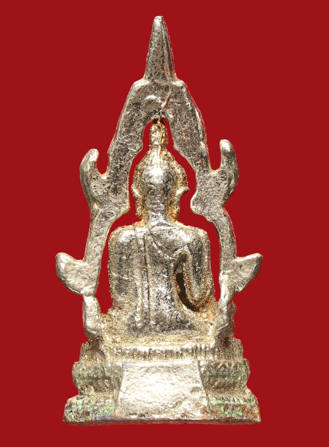 รูปที่อัปโหลด