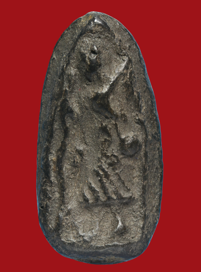 รูปที่อัปโหลด