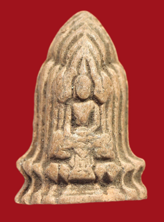 รูปที่อัปโหลด