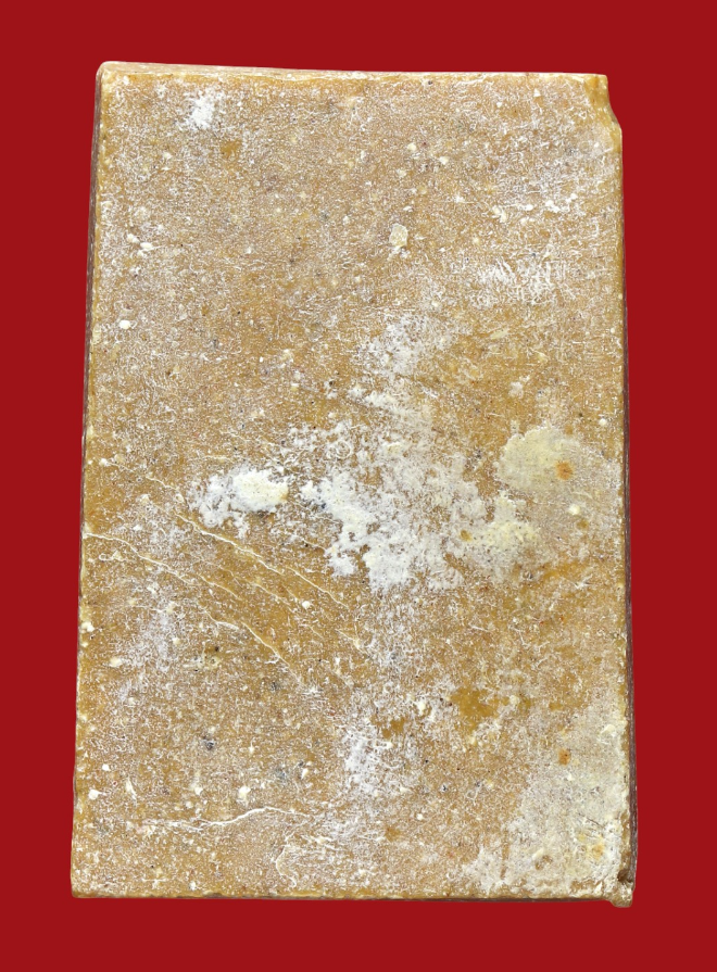 รูปที่อัปโหลด