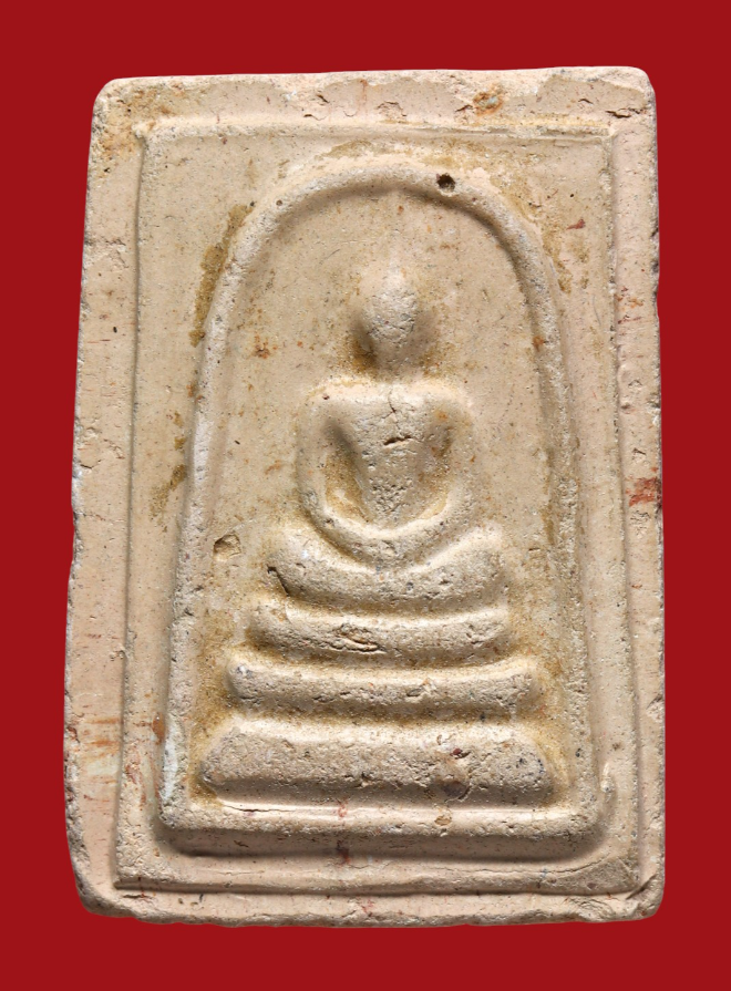 รูปที่อัปโหลด